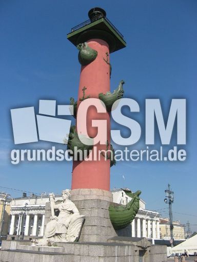 022 Rostra-Säulen.JPG